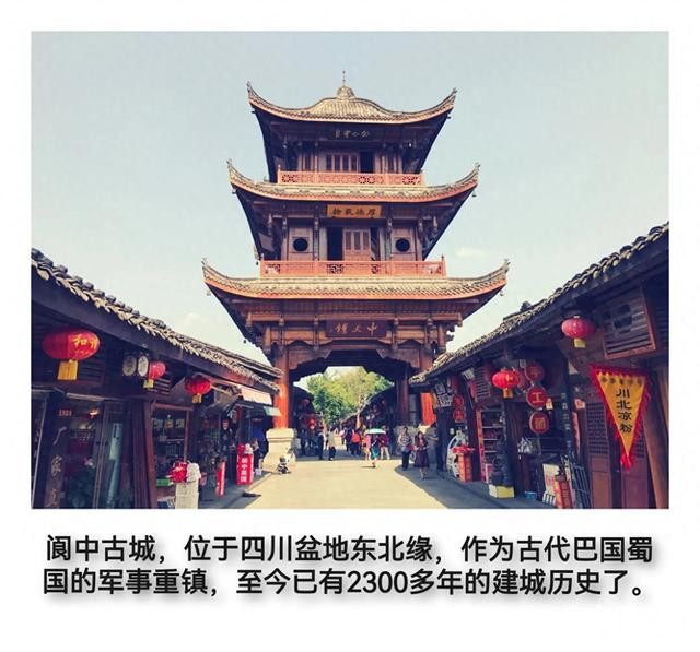 中国保存最完好的四大古城，你去过几个？-1.jpg
