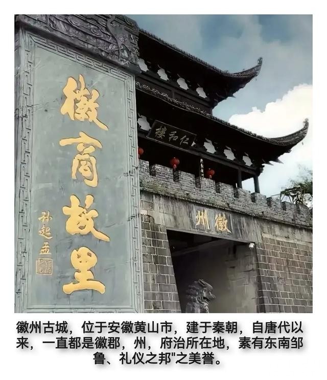 中国保存最完好的四大古城，你去过几个？-4.jpg