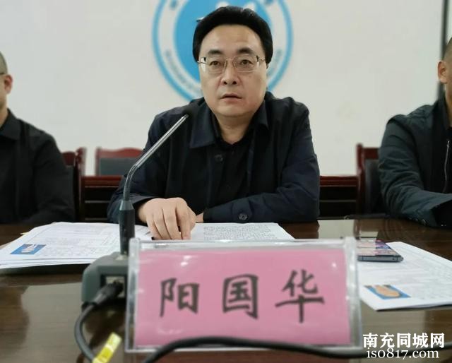 西充县委教育工委一行到晋城中学宣布干部任命决定-6.jpg