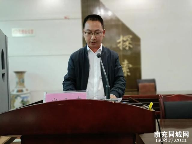 西充县委教育工委一行到晋城中学宣布干部任命决定-4.jpg