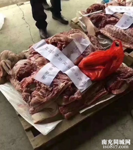 南充顺庆区发现“非洲猪瘟肉被查封”？最新官方回复来了-y1.jpg