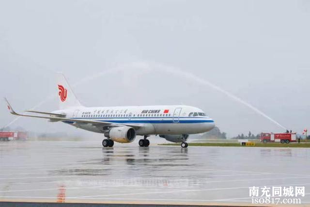 阆中古城机场本月17日通航，四川南充将有双机场丨扬帆奋进30年⑭-3.jpg