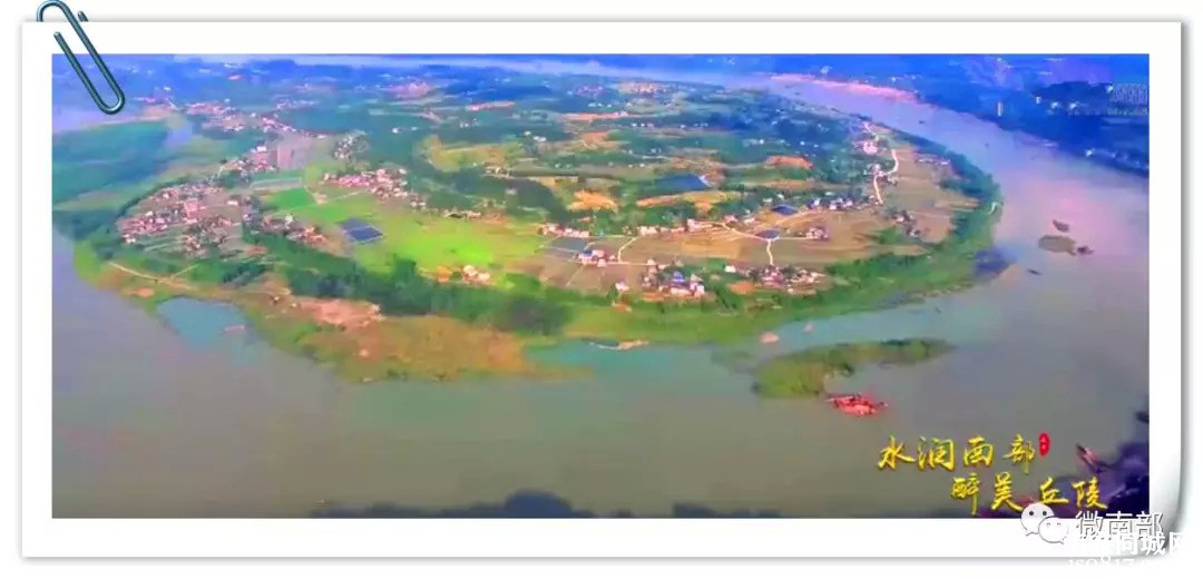 2019“中国旅游日”南部县启动仪式美丽的在八尔湖畔举行-y20.jpg