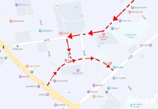 开车注意了！12月25日起，蓬安县城部分路段恢复单向通行了！-2.jpg