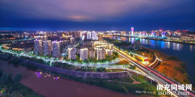 中国第六个直辖市：设立在南充市的可行性研究报告-4.jpg