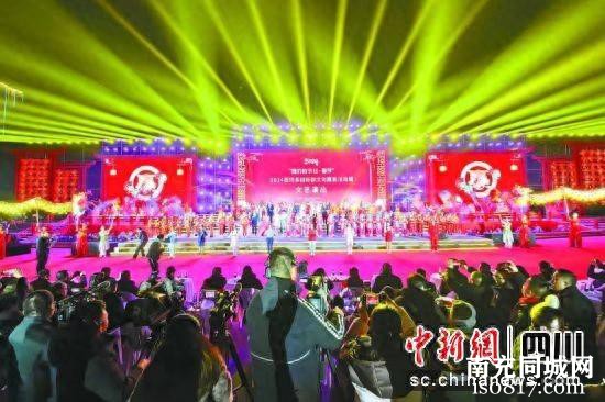 2024蓬安县迎新春文化惠民活动周启动-1.jpg