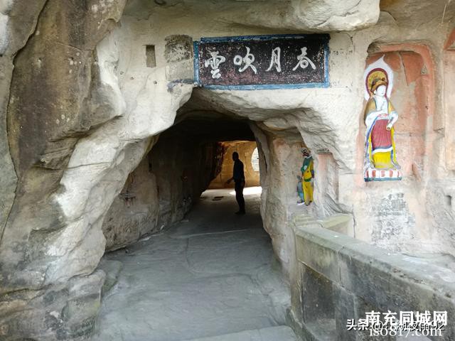 四川营山太蓬发现唐宋摩崖石刻多处，有安禄山题龛和贵妃墓-5.jpg