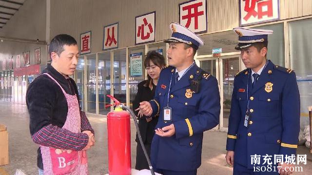 「南充」蓬安县：开展消防安全检查 助力企业复工复产-2.jpg