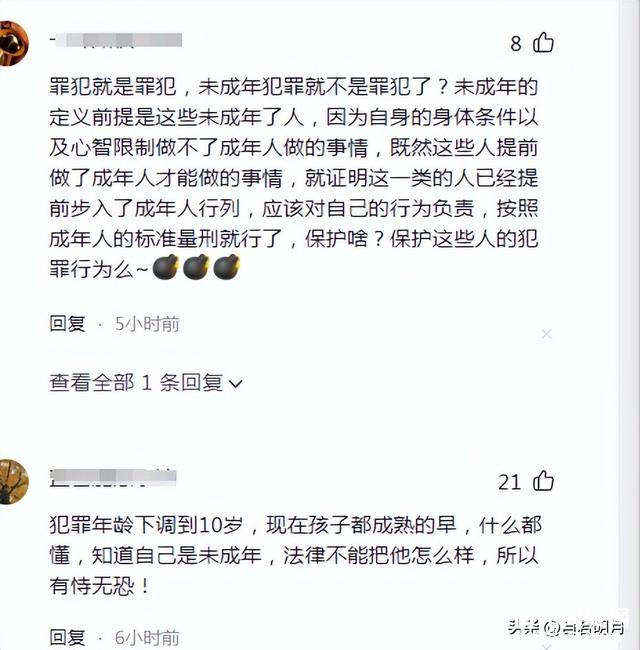 又是校园霸凌案!四川营山警方通报：学生在女厕所被殴打真实原因-10.jpg
