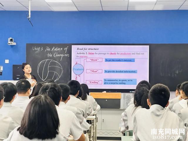 三人参赛 三个一等奖——蓬安中学在蓬安县高中英语竞教中再创佳绩-2.jpg