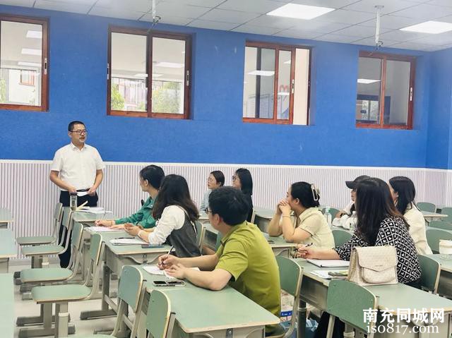 三人参赛 三个一等奖——蓬安中学在蓬安县高中英语竞教中再创佳绩-8.jpg