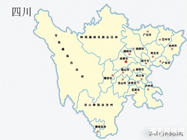 四川省21市最新排名公布：南充第3，德阳领先宜宾，乐山领先达州-4.jpg