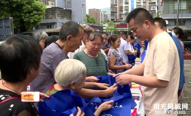 居安思危 警钟长鸣-2.jpg