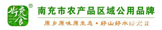 气温逐步回升！南充一周天气预报来了——-2.jpg