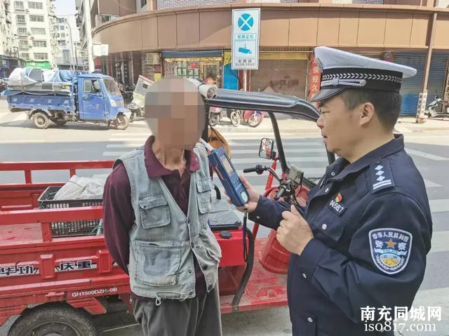 蓬安交警曝光一批二、三轮车酒驾司机-3.jpg