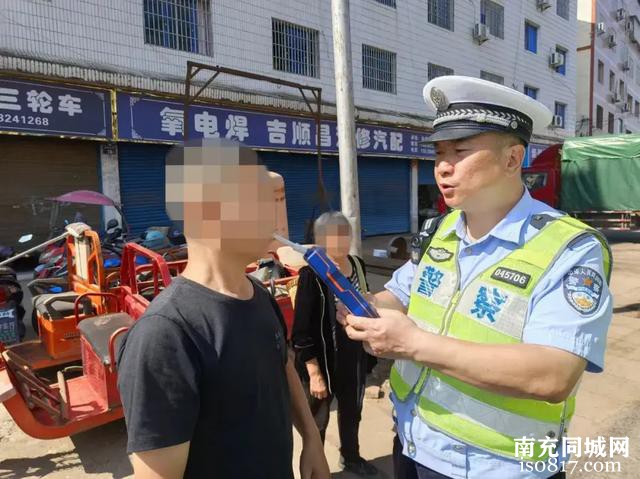 蓬安交警曝光一批二、三轮车酒驾司机-6.jpg