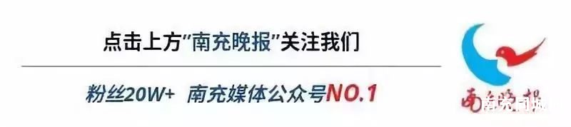 怪了！高坪河东街电杆“站”在路中间，竟然是因为……-y1.jpg