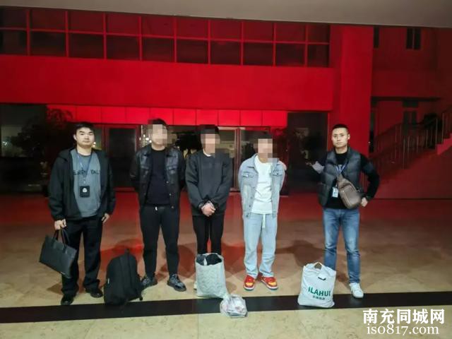 21名“车手”被抓，80余万元被追回！南充公安紧急提醒→-3.jpg