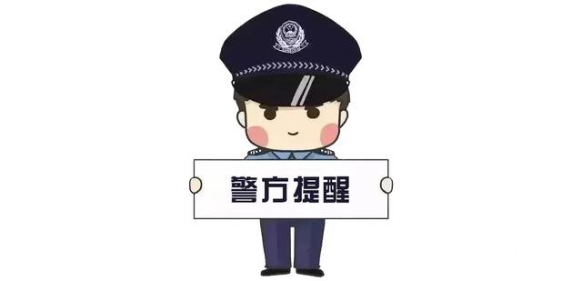 蓬安交警曝光一批违停车辆-13.jpg