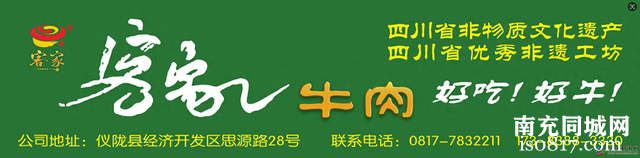 县总医院改革案例入选中国改革2024年度地方全面深化改革典型案例-1.jpg