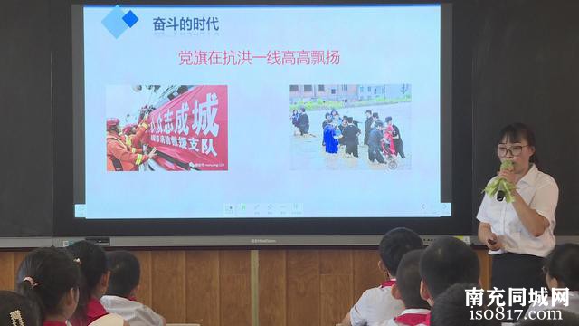 高坪：9.3万余名中小学生重返校园——开学第一课够扎实-2.jpg