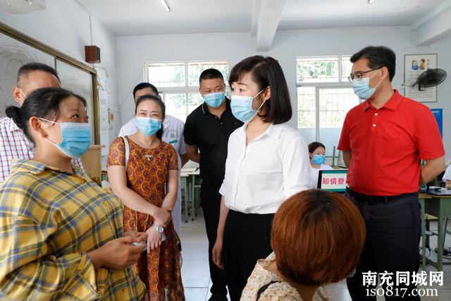 构筑全民免疫屏障 护航群众生命健康——高坪区新冠病毒疫苗接种纪实-2.jpg