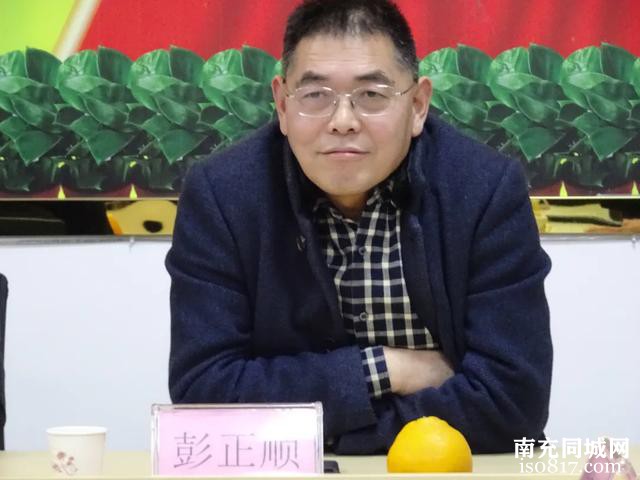 一个「阳谋」•一张明牌！“过年前”的南充发生了这样一个故事…-15.jpg