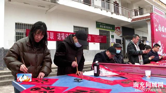 文化送进村 祝福送到家-3.jpg