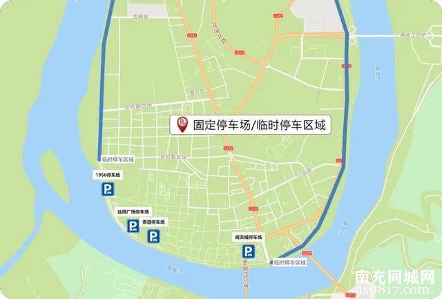 春节期间，阆中这些道路将交通管制，绕行路线→-3.jpg