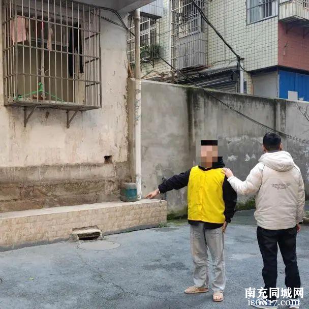 速来报案！南充警方征集受害人线索-3.jpg