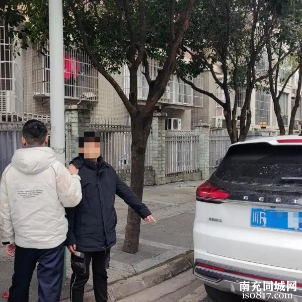 速来报案！南充警方征集受害人线索-4.jpg