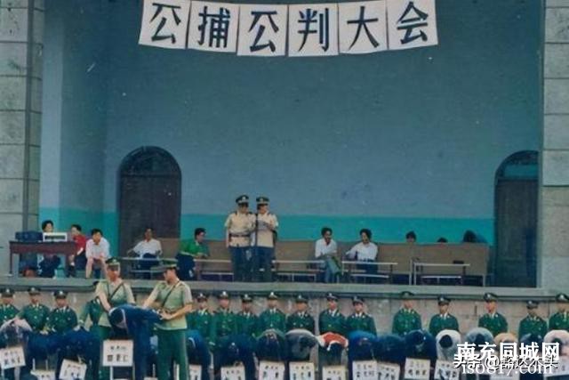 滔天的罪恶！1992年南充市“4·6”特大绑架拐卖儿童案侦破始末-6.jpg