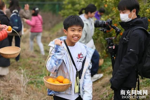 「南充」情系巴蜀 两岸同根 台湾青少年顺庆迎新年-6.jpg