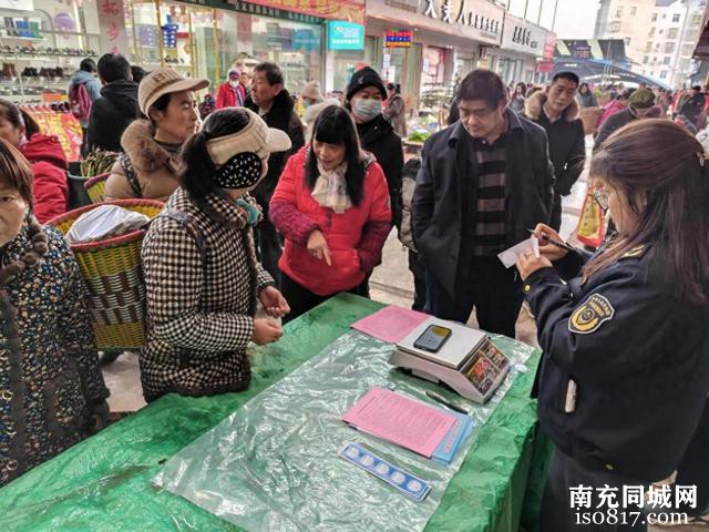 “小计量”守护“大民生” 四川省仪陇县市场监管局开展春节前计量专项检查-1.jpg