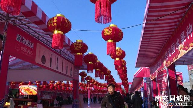 “蜀里安逸 乐享仪陇”文旅公共服务赶大集促销活动圆满结束-3.jpg