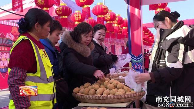 “蜀里安逸 乐享仪陇”文旅公共服务赶大集促销活动圆满结束-4.jpg