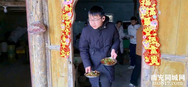 南充南部县升钟湖宋家弯的“大团圆宴”开席！六代同堂道一声“过年好” | 非遗春节-7.jpg