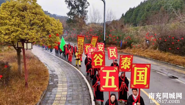 走进全国乡村旅游重点镇四川阆中天宫镇 看源自唐朝的“击鼓飘香”-3.jpg