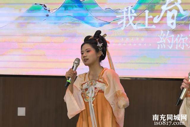 阆中市&#34;蓝铃花时光&#34;音乐会，燃炸你的每一根神经-28.jpg