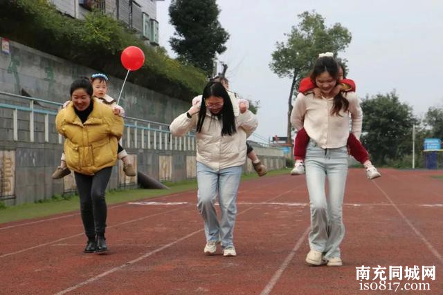 南充市各部门组织开展丰富多彩的“三八”国际妇女节活动-22.jpg