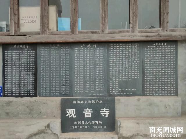 寻找仪陇土著人-1.jpg