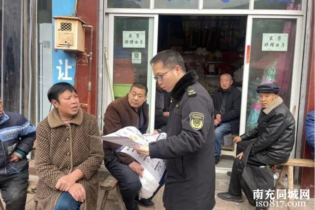 西充县市场监管局：上下联动 共筑满意消费新防线-10.jpg