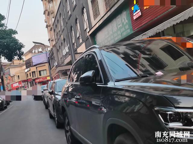 蓬安县城区街头又出现了低俗小卡片，抚琴街上多辆汽车“中招”-3.jpg