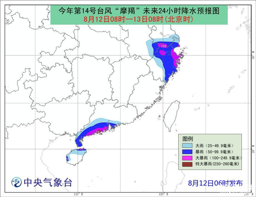 就在刚刚, 今年第14号台风“摩羯”登陆了! 杭州将有暴雨! 大暴雨！-y14.jpg