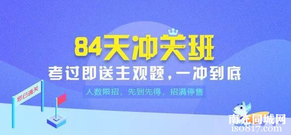 2018年法考放宽地区地方名单，包括1000多个市县-y1.jpg