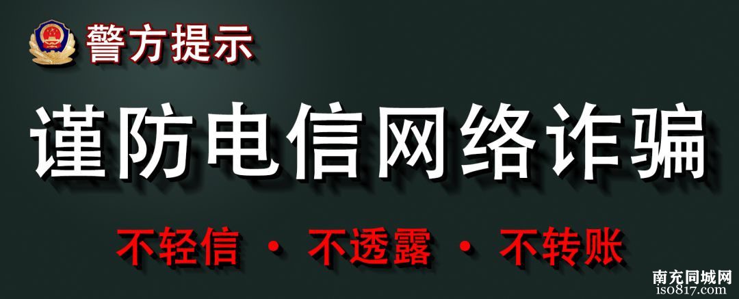 【假期我在岗】客运站的坚守 通莎客运站驻站交警魏栋-y10.jpg