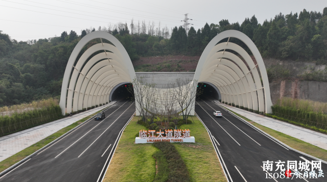 临江路一期正式通车-3.jpg