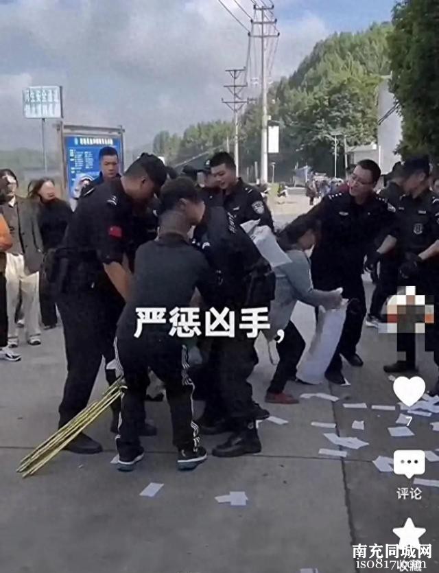 南充一高中生尸体在校内垃圾场被找到 ，细节曝光，警方通报出炉-1.jpg