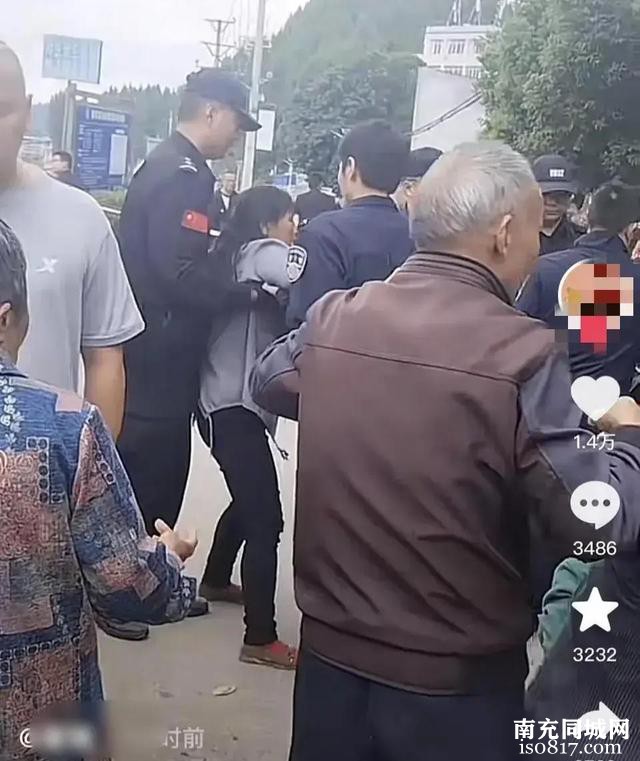 南充一高中生尸体在校内垃圾场被找到 ，细节曝光，警方通报出炉-2.jpg