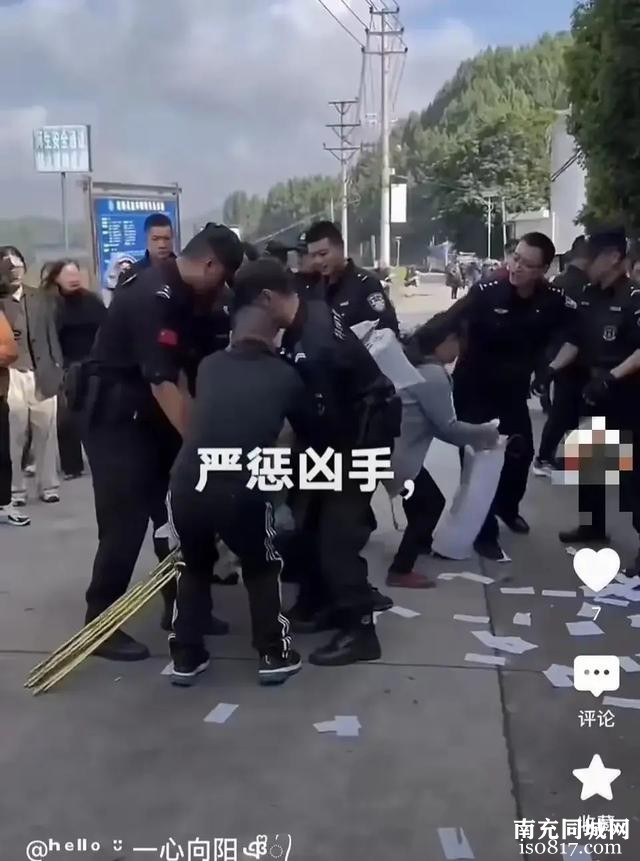 南充一高中生尸体在校内垃圾场被找到 ，细节曝光，警方通报出炉-5.jpg